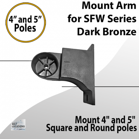 Arm Mount for SFW Series Dark Bronze