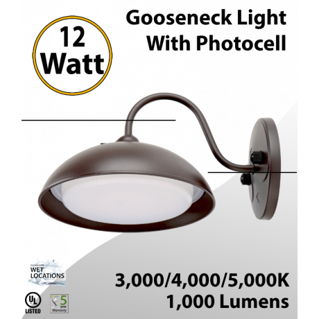Gooseneck Light Wall Mount 12W 3000/4000/5000K Selectable - Photocell