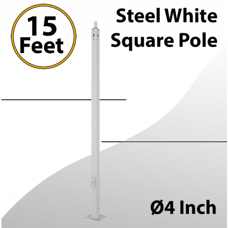 Steel White Square Pole 15 Foot - 4 Inch 11G