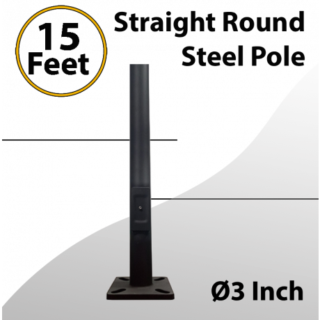 Light Post Straight Round 