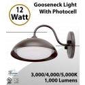 Gooseneck Light Wall Mount 12W 3000/4000/5000K Selectable - Photocell