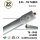 8Ft. LED Light Tube 50 Watt 6500Lm 6500K FA8 Clear Lens 