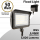 LED flood light 50W 5000K with knuckle mount 5820 lumens 