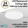 24 LED Waterproof Ceiling Light