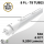 LED T8 8FT FA8 