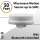 Microwave Occupancy Sensor