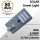 Solar Street Light 80W 9736Lm 12.6V 22AH Microwave Motion sensor included