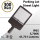 Stret Light 300W 41731lm 5700k