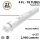 LED T8 Bulb Tube light 4Ft 5W 22W 2950Lm 6CCT Frosted Lens By-Pass Ballast (LED)