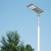 Solar Street Light 50W 6400Lm 12.6V 22AHmounted 
