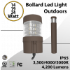 Bollard Led Light Outdoors Steel 14/19/24W Selectable 4200Lm 3CCT (LED)
