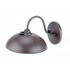 Gooseneck Light Wall Mount 12W Up