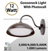 Gooseneck Light Wall Mount 12W 3000/4000/5000K Selectable - Photocell