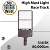 High Mast Lighting Race Track 300/350/400/450/500W