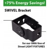 Wall Mount bracket for OMA-GWE/GNE Series