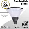 Top Post Light 60W LED 8001 Lumen 5000K