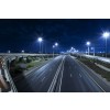 Roadway Light 70W2