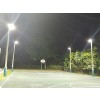Basketball court LED lighting