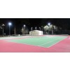Tennis court LED lighting
