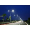 Solar Street lights