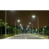 Solar Street Light 50W 5000Lm 12V 20AH Microwave Motion sensor included
