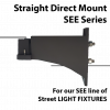 Mounting: Direct mount arm for SEE series