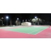 Tennis courts illuminated LEDRADIANT  view 4