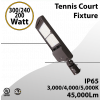 Tennis Court Fixture 300/240/200W 3CCT 45000Lm (LED)