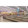 Supermarket LED Vapor Tight Fixture 20/30/40W 5200Lm 3000 4000 5000K Dimmable 